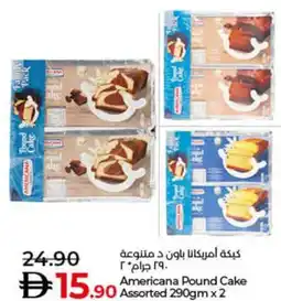 Lulu Hypermarket Americana Pound Cake Assorted offer