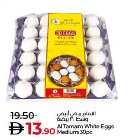Lulu Hypermarket Al Tamam White Eggs medium offer