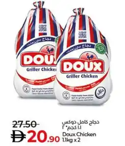 Lulu Hypermarket Doux chicken offer