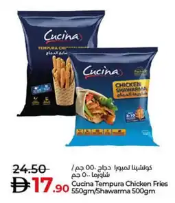 Lulu Hypermarket Cucina Tempura Chicken Fries offer