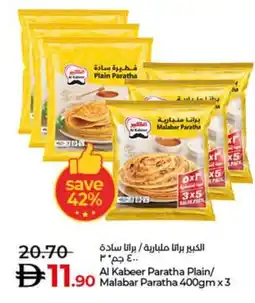 Lulu Hypermarket Al Kabeer Paratha Plain/ Malabar Paratha offer