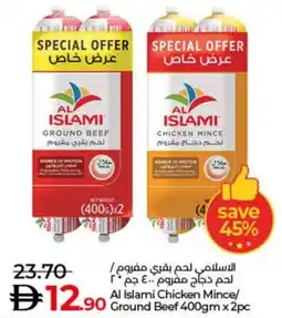 Lulu Hypermarket Al Islami Chicken Mince/ Ground Beef offer