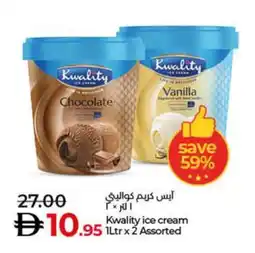 Lulu Hypermarket Kwality ice cream offer