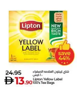 Lulu Hypermarket Lipton Yellow Label 100's Tea Bags offer