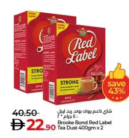 Lulu Hypermarket Brooke Bond Red Label Tea Dust offer