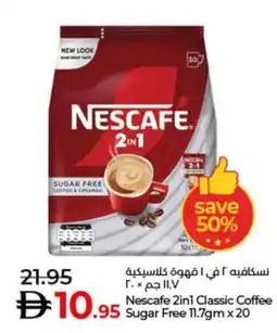 Lulu Hypermarket Nescafe 2in1 Classic Coffee sugar free offer