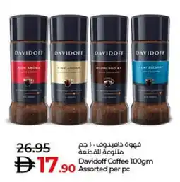 Lulu Hypermarket Davidoff Coffee Assorted offer