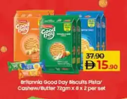 Lulu Hypermarket Britannia Good Day Biscuits Pista/ Cashew/Butter offer