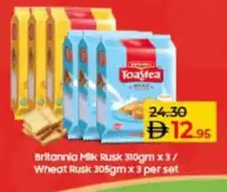 Lulu Hypermarket Britannia Milk Rusk / Wheat Rusk offer