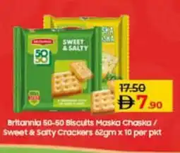Lulu Hypermarket Britannia 50-50 Biscuits Maska Chaska/ Sweet & Salty Crackers offer