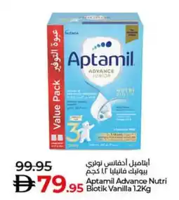 Lulu Hypermarket Aptamil Advance Nutri Biotik Vanilla offer