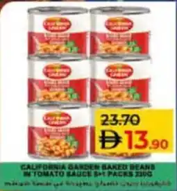 Lulu Hypermarket California garden baked beand tomato sauce offer