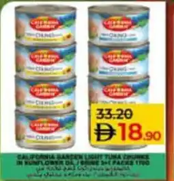 Lulu Hypermarket California garden light tuna chunks in sunflower oil offer