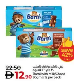 Lulu Hypermarket Barni with Milk/Choco offer