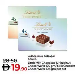 Lulu Hypermarket Lindt Milk Chocolate & Hazelnut Choco Wafer /Milk Chocolate Choco Wafer offer