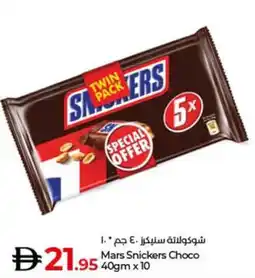 Lulu Hypermarket Mars Snickers Choco offer