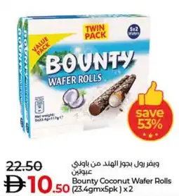 Lulu Hypermarket Bounty Coconut Wafer Rolls offer