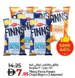 Lulu Hypermarket Tffany Finns Potato Chips Assorted offer