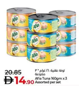 Lulu Hypermarket Afia Tuna assorted offer
