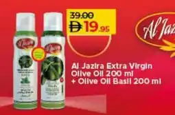 Lulu Hypermarket Al Jazira Extra Virgin Olive Oll + + Olive Oil Basil offer