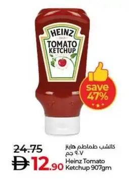 Lulu Hypermarket Heinz tomato ketchup offer