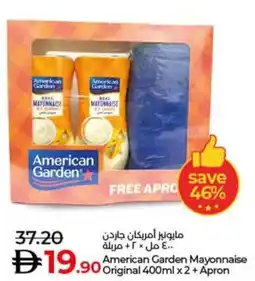Lulu Hypermarket American Garden Mayonnaise original + apron offer