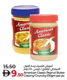 Lulu Hypermarket American Classic Peanut Butter Creamy/Crunchy offer