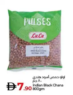 Lulu Hypermarket Indian Black Chana offer