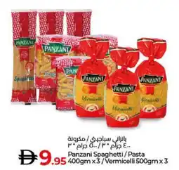 Lulu Hypermarket Panzani Spaghetti/Pasta / vermicelli offer