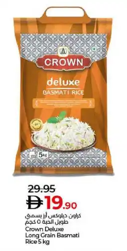 Lulu Hypermarket Crown Deluxe Long Grain Basmati rice offer