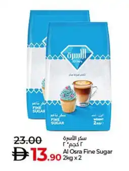 Lulu Hypermarket Al Osra Fine Sugar offer