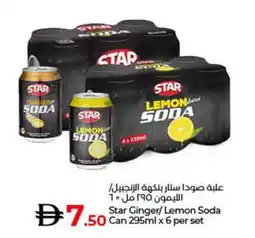 Lulu Hypermarket Star ginger/ lemon soda can offer
