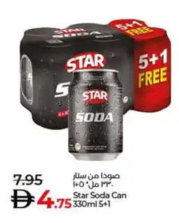Lulu Hypermarket Star Soda Can offer