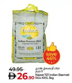 Lulu Hypermarket Najaat 1121 Indian Basmati Rice XXXL offer