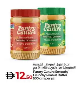 Lulu Hypermarket Pantry Culture Smooth/ Crunchy Peanut Butter offer