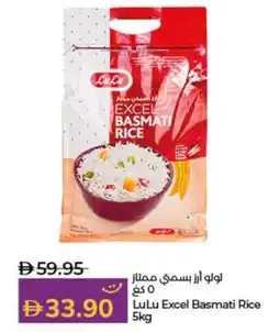 Lulu Hypermarket Lulu Excel Basmati Rice offer