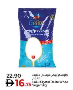 Lulu Hypermarket LuLu Crystal Delite White sugar offer