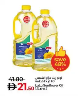 Lulu Hypermarket LuLu Sunflower Oil offer