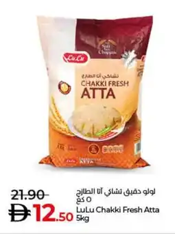 Lulu Hypermarket LuLu Chakki Fresh Atta offer