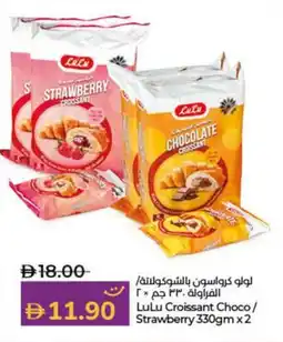 Lulu Hypermarket LuLu Croissant Choco/ Strawberry offer
