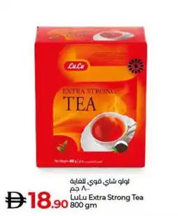 Lulu Hypermarket Lulu Extra Strong Tea offer