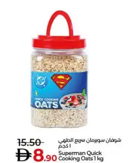 Lulu Hypermarket Superman Quick Cooking Oats offer