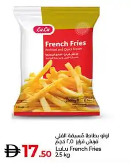 Lulu Hypermarket Lulu french fries offer