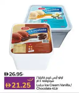 Lulu Hypermarket LuLu Ice Cream Vanilla/ Chocolate offer