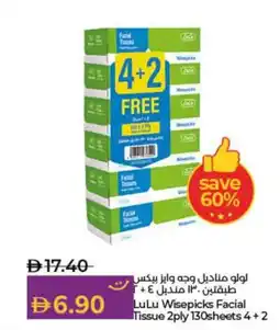 Lulu Hypermarket LuLu Wisepicks Facial Tissue offer