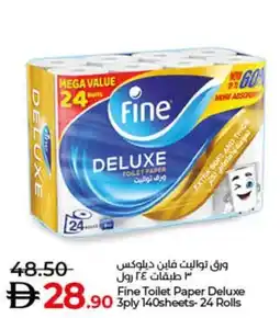 Lulu Hypermarket Fine Toilet Paper Deluxe offer