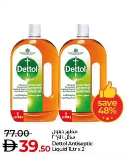 Lulu Hypermarket Dettol Antiseptic liquid offer