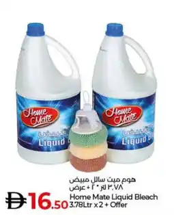 Lulu Hypermarket Home Mate Liquid Bleach offer