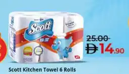 Lulu Hypermarket Scott Kitchen Towel offer