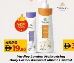 Lulu Hypermarket Yardley London Moisturising Body Lotion Assorted offer